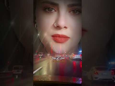 لحظات من عام 2024 N Music اكسبلور اغاني تصميمي لايك حالات واتس لحظات من عام 2024 N Music اكسبلور اغاني تصميمي لايك حالات واتس