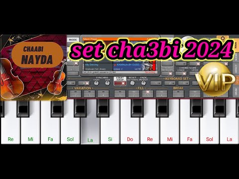 حصريا تحميل سيت شعبي باصوات حقيقية للاورج 2024 Set Cha3bi Org 2024 حصريا تحميل سيت شعبي باصوات حقيقية للاورج 2024 Set Cha3bi Org 2024