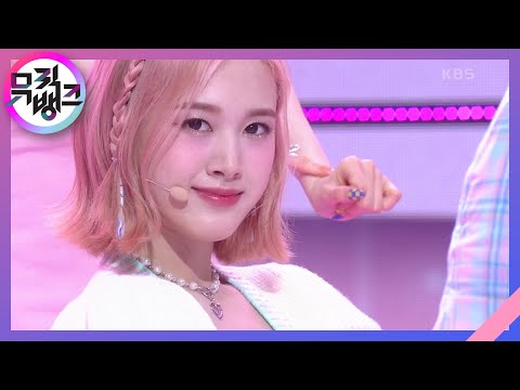 ASAP STAYC 스테이씨 뮤직뱅크 Music Bank KBS 210430 방송