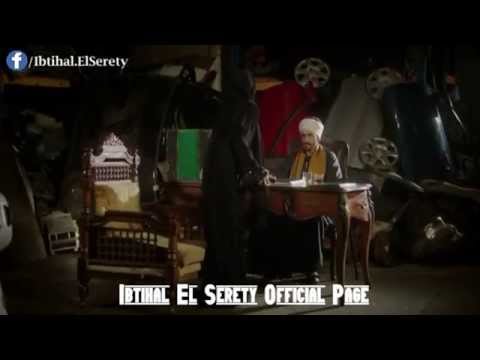 إبتهال الصريطي مشهد من الوصية الخامسة عشر مسلسل السبع وصايا