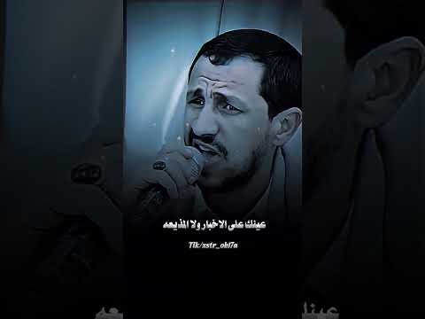 جديد جلسه سالم المسعودي عينك على الاخبار او المذيعه تصميم جديد جديد جلسه سالم المسعودي عينك على الاخبار او المذيعه تصميم جديد