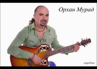  Orhan Murad Sadila Moma