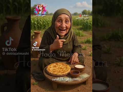 أمثال شعبيه امثال أمثال العرب امثال و ح ك م امثال أمثال واقوال الحكماء والشعراء امثال شعبيه أمثال شعبيه امثال أمثال العرب امثال و ح ك م امثال أمثال واقوال الحكماء والشعراء امثال شعبيه