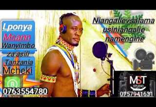 LUPONYA JANDIKA FT LIMBU LUCHAGULA UJUMBE WA NZIKU JANE