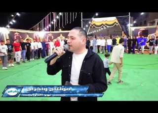  كل ما طاب الجرح مجوز طلال الشبول مركز العقيد 0788388593