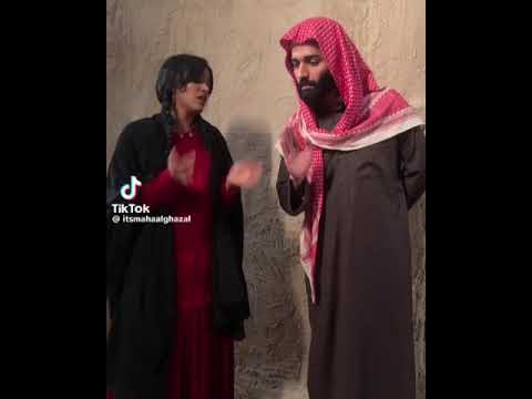 مزنه وسعد من مسلسل شارع الاعشى ضاري وعطوى سعد وعواطف سعد انت في ذا ترند جديد تيك توك برنامج