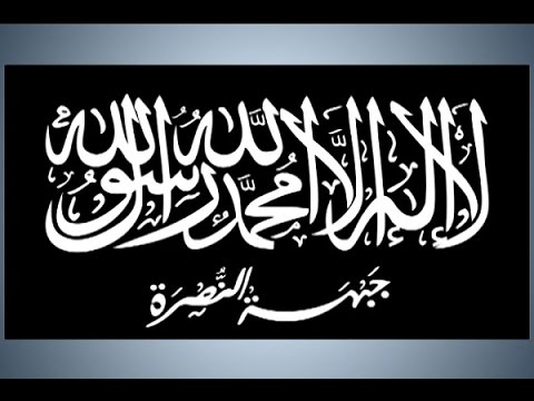 بالصوت عنصر من جبهة النصرة يبلغ أما بقطع رأس ولدها