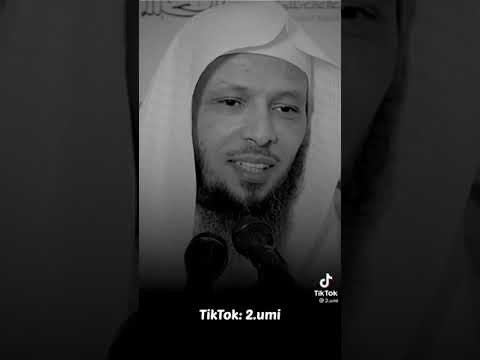 لا ت كثر من الدمع يا من ماتت أ مه