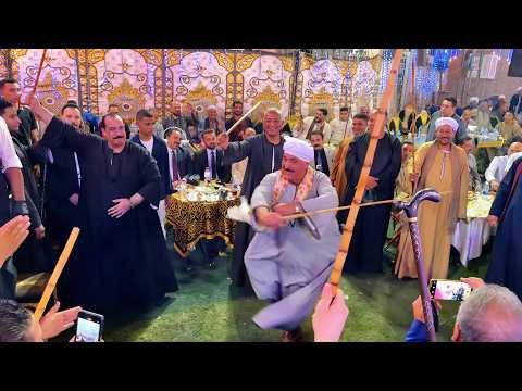 شوف ازاى بيرقص الع م دة في الصعيد أقوى رقصة مع الفنان محمد عبد العال 2026