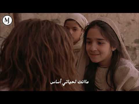 ترنيمة سيد مملكتنا