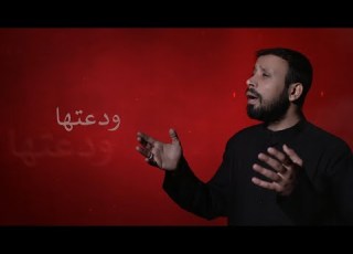 اسمحلي مولاي أحمد الفتلاوي اصدار محرم الحرام ١٤٤٤ه