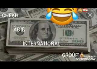  كيفو مش عم شوفو ولا عم بعرف كيف هيي ظروفو