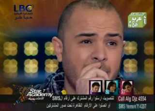  أغنية أحمد الشريف مع طلاب ستار أكاديمي 7 البرايم الثاني