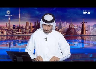 أخبار الإمارات محمد بن زايد يزور مركز زايد لأبحاث الأمراض النادرة لدى الأطفال في لندن