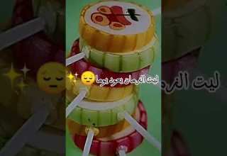 اشتقنا للزمان