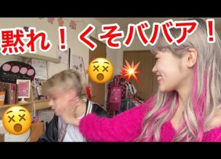 親子あるある撮ってたらロディとガチ喧嘩にwwwww