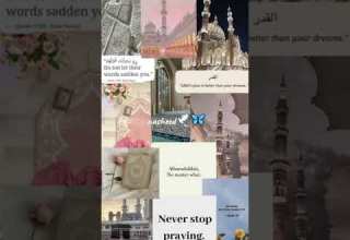 MIND RELAXING NASHEED MUST WATCH