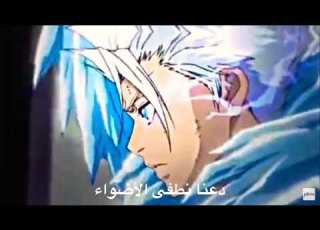  أغنية انمي ليلة واحدة معك رومانسية روعة