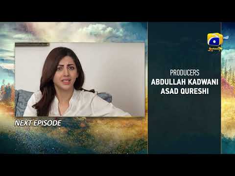 Meray Humnasheen Episode 10 Teaser 3rd June 2022 HAR PAL GEO