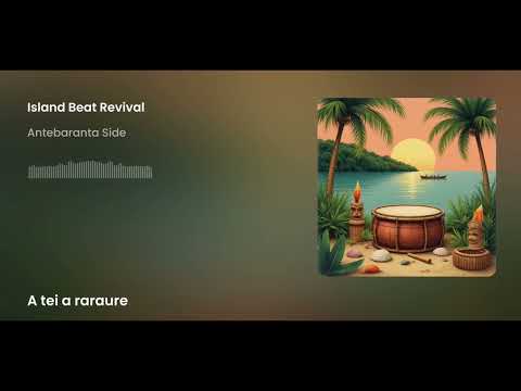 E Mwemwerake Covered By Ays Antebarantayoutubeside E Mwemwerake Covered By Ays Antebarantayoutubeside