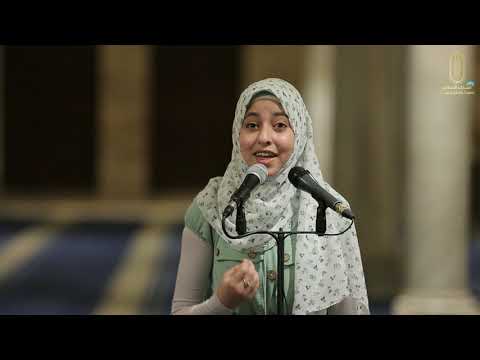 أنشودة الأزهر الشريف يا مصر نادى المخلصون وكب روا للطالبة الزهراء لايق حلمي الطالبة بالأزهر