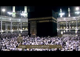  HD Makkah Fajr 13th Aug 2013 Sheikh Ghazzawi