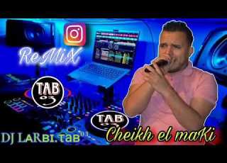  Rai Remix 2025 Cheikh Maki جديد شيخ مكي اغنية راي مريولة برو فيسيونال