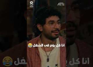 ديبو بيمثلنا كلنا