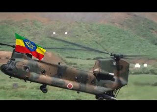  ODUU Hatatama BBC AFAAN Oromo November 7 2020