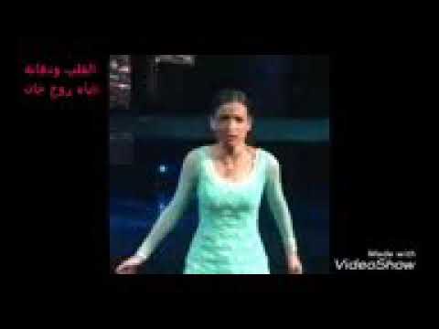 كوشي تشاركه فى المسابقه الرقص الوصف