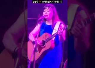 통기타 라이브가수 김혜진 바람이전하는말 조용필