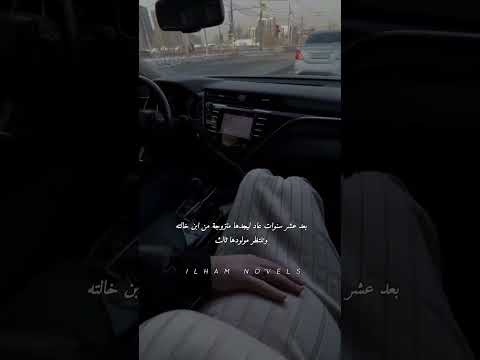 روايات واتباد احبكم Wattpad اكسبلور Subscribe Jungkook