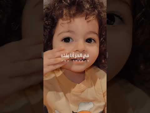 كدا كدا السكر بيدوب في المياه