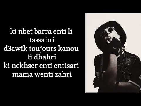 L Vibe VIBRATIONS Lyrics