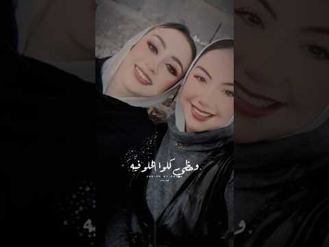 صحبي خليك جمب مني اتمنى دعمكم باالاشتراك لنصل 100 الف ترند Shorts