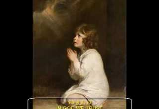 قصة صموئيل النبي وعالي الكاهن دراما تمثيلية مسموعة