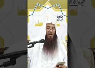  ما حكم لعن اليوم أو الدهر مثل الله يلعن اليوم اللي شفتك فيه