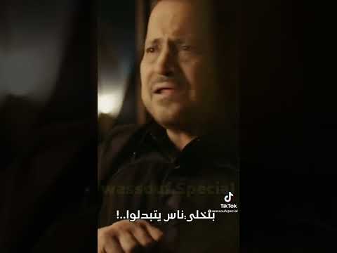 حاله واتس جورج وسوف ياه علي الزمان والدنيا والي بتعملو