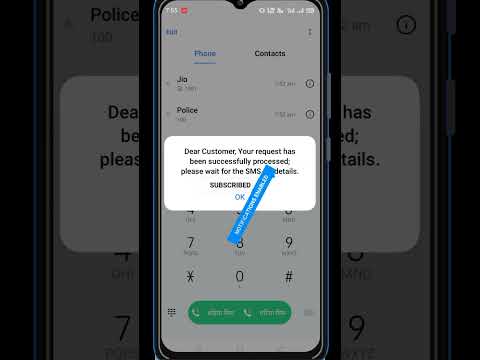 VI Sim All Balance Check Code Vi Sim Data Balance Check Code