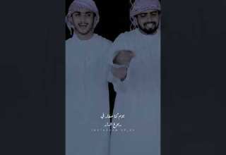 وفر الاعذار يوم كنا صغار