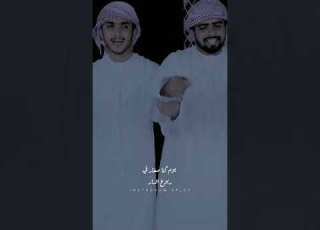 وفر الاعذار يوم كنا صغار