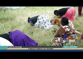 ABUDU BWANA KATIKA ROHO NA KWELI