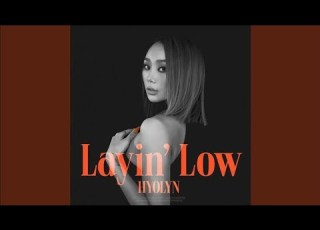  Hyolyn 효린 Layin Low Feat Jooyoung Audio