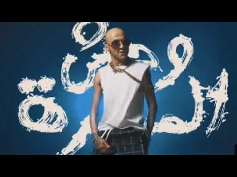 كليب وحش المجرة سادات العالمي Wa7sh El Magarra Sadat El3alamy كليب وحش المجرة سادات العالمي Wa7sh El Magarra Sadat El3alamy