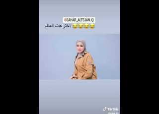  هداى ومحمود