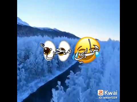 مهرجانات الحب كخ والاخ فخ عصام صاصا الكروان توزيع يوسف اوشا