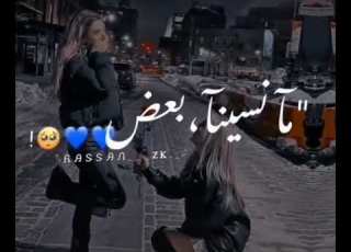 ستوريات أصدقاء الفنان حسين الديك رغم ظروف لكانت صعبة وايام القسوة ولغربة نسينا بعض