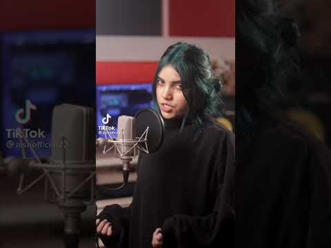 وشنو بارو بصوت بنت اجنبية بنات التيك توك