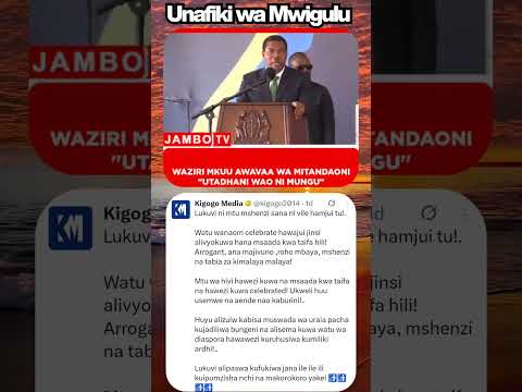 Mwigulu Blames Internet Users Even Though He Knows The Account That Insulted Lukuvi Is Owned By A