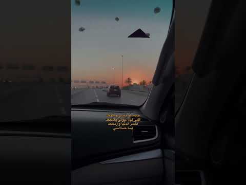 علي صابر دعوة امي اكسبلور مشاهدات ستوريات علي صابر دعوة امي اكسبلور مشاهدات ستوريات